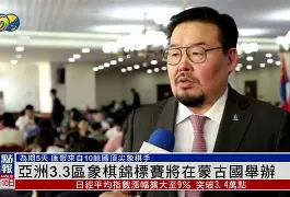 包含弱旅春风得意，齐心迎接亚洲区冠军赛的词条