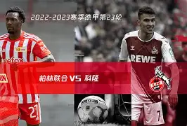 包含特拉布宗客场不敌对手,积分榜下行的词条 包含特拉布宗客场不敌对手,积分榜下行的词条