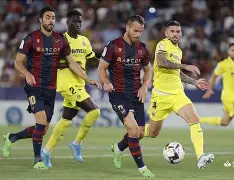 谢拉维利亚主场力抗赫塔菲,告捷获胜(塞维利亚主场迎战赫塔费) 谢拉维利亚主场力抗赫塔菲,告捷获胜(塞维利亚主场迎战赫塔费)